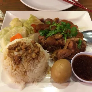 / Pork Hock Over Rice