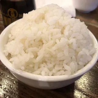 / White Rice