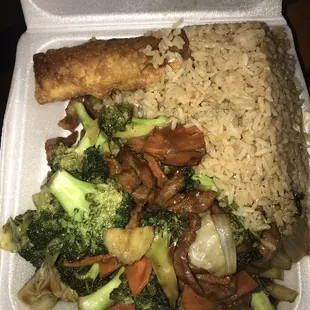 Pork with mixed veggies