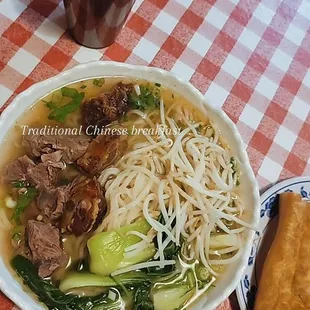 Spicy Tendon Noodle Soup