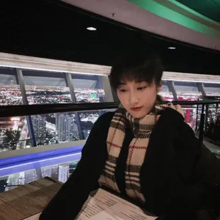 Ji Eun B.