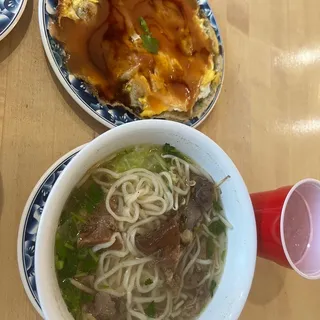 Original Tendon and Beef Noodle Soup