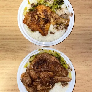 Chicken Leg Over Rice