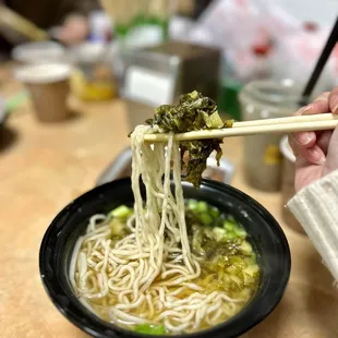 Pork Chop Noodle Soup