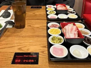 Yunnan Rice Noodle House