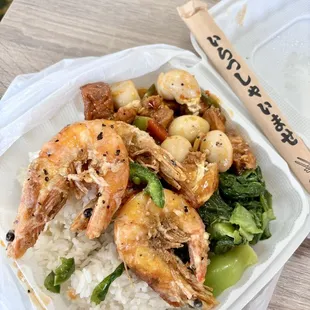 3 item lunch special w/ rice $14