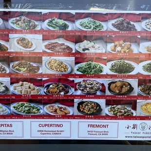 2022-02-11 menu 1