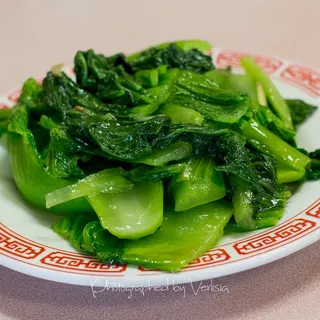 Stir-Fried Mustard Green