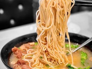 Yuan Bistro
