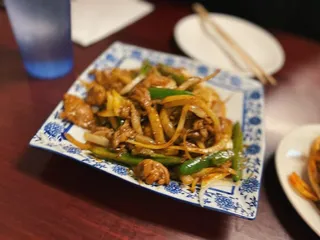 Xian Kitchen