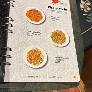 Chow Mein menu