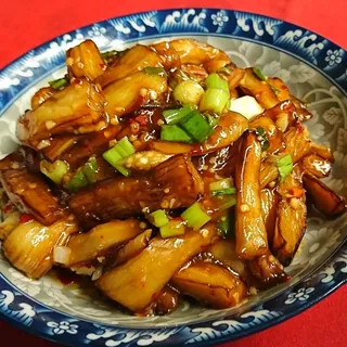 Spicy Garlic Eggplant