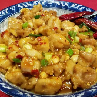 Kung Pao Chicken