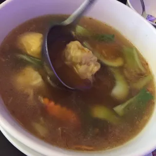 S4. Vegetable and Pork Wonton Soup