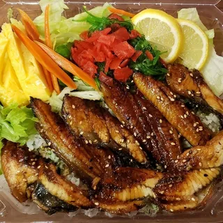 Unagi Bowl