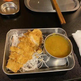 Curry Katsu