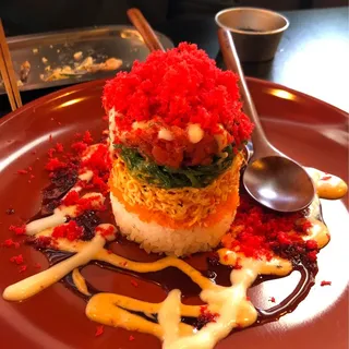 Ahi Tower