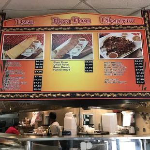 Part of Taj Chaat House menu.