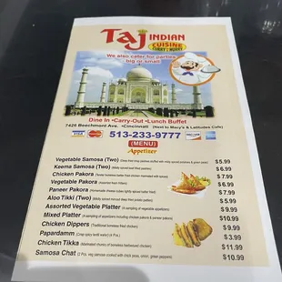 What are we getting?