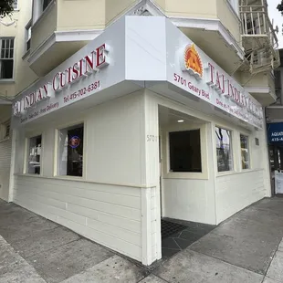 8/12/24 Exterior, entrance