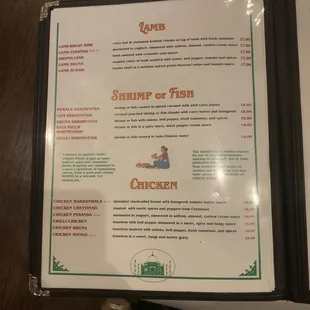 the menu