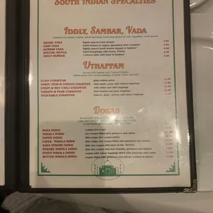 menu