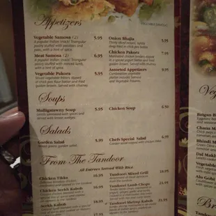 menu