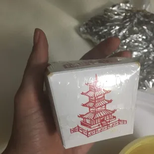 Size of an $8 korma side