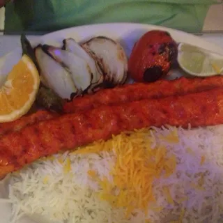 Chicken Koobideh