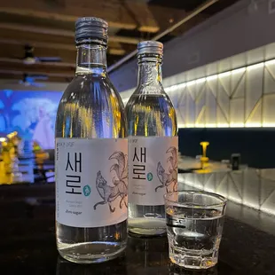 Zero sugar Saero soju