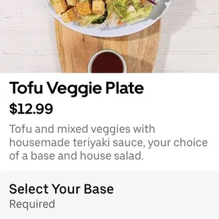 What I was supposed to get versus what I received!