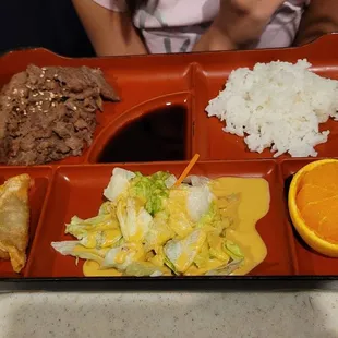 Kids bulgogi meal
