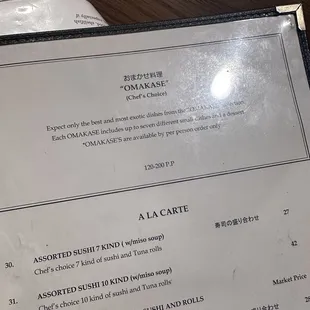 Their omakase menu