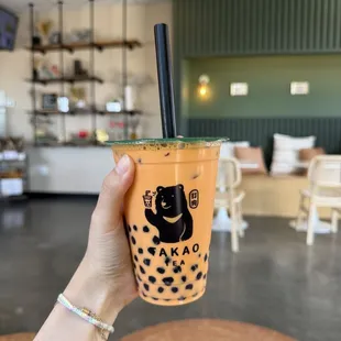 Takao Tea