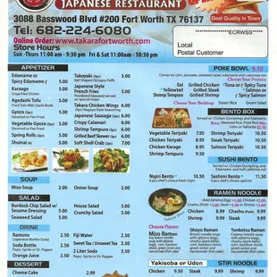 Takara menu front