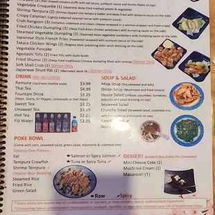 Buffet menu