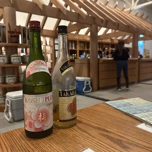 The tasting room at Takara