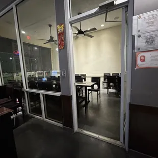 Private room