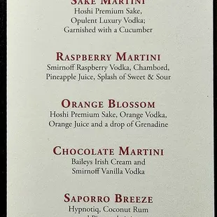 Martini Menu