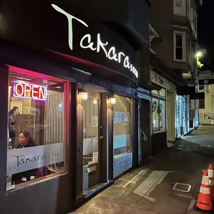 External face of the building