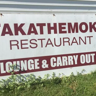 "The House of Good Food" Restaurant, Lounge, &amp; Carry Out