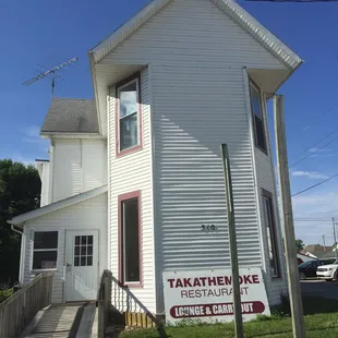 The sign with the apparently Native American word caused me to pull into the parking lot and go inside.