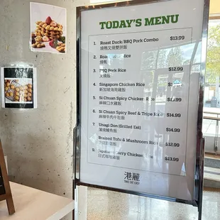 Menu Board