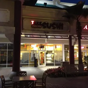 the outside of the restaurant