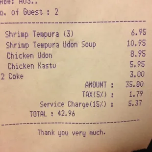Note that the tip is included in the total. It's a fair amount.