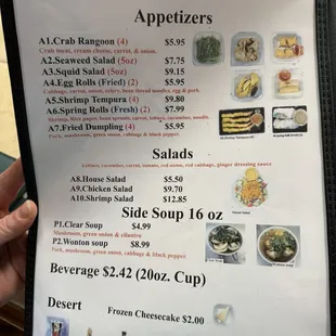 Take-Out Restaurant