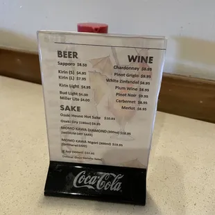 menu