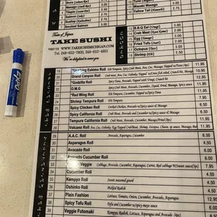 menu