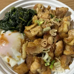 Sweet Chick Rice Bowl