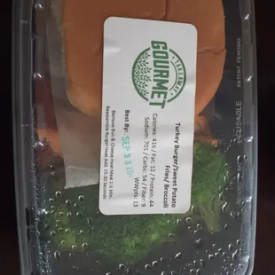 To my surprise this is Very tasty!